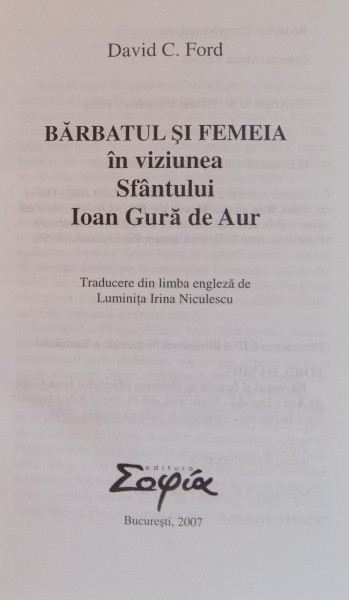 viziune bărbat și femeie)