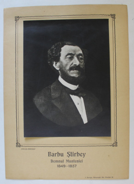 BARBU STIRBEY , DOMNUL MUNTENIEI , 1849 - 1857 , PLANSA DIDACTICA , INTERBELICA