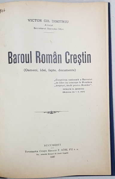 BAROUL ROMAN CRESTIN de VICTOR GH. DIMITRIU - BUCURESTI. 1937