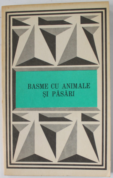 BASME CU ANIMALE SI PASARI , 1987