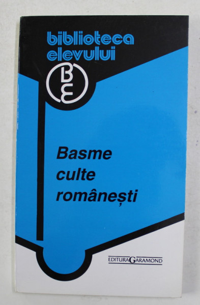 BASME CULTE ROMANESTI , 2005