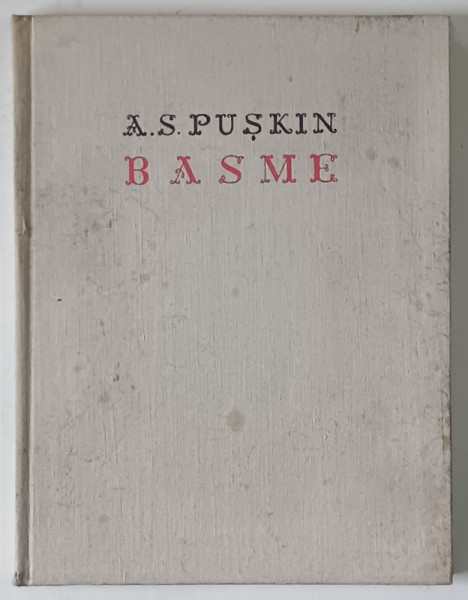 BASME de A.S. PUSKIN , 1962