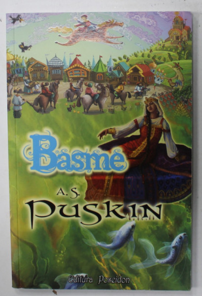 BASME de A.S. PUSKIN , 2012