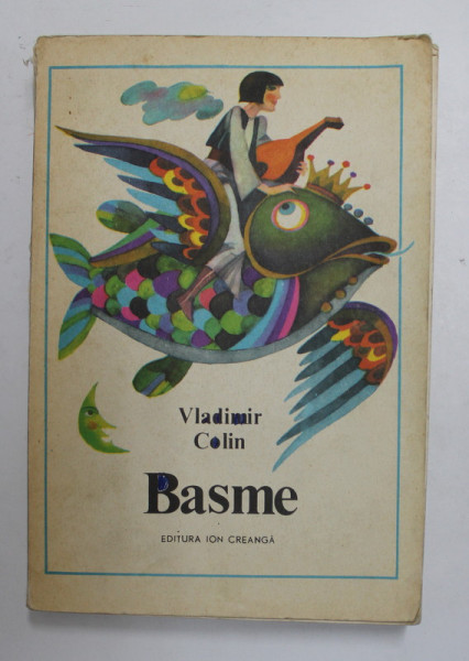 BASME de VLADIMIR COLIN , , 1979