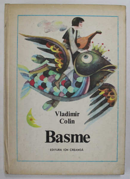 BASME de VLADIMIR COLIN, 1984