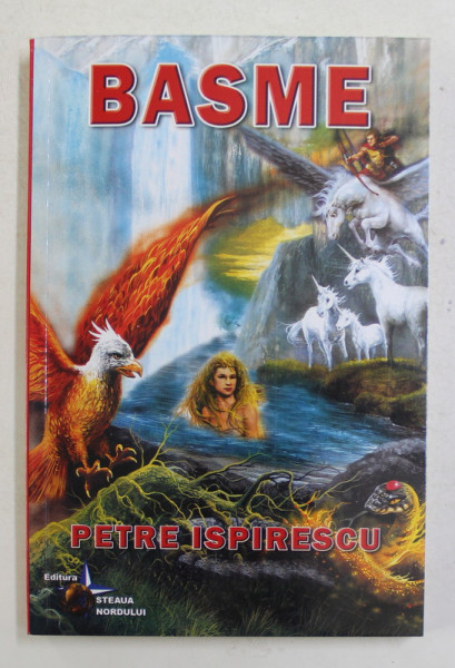 BASME , EDITIA A VI - a de PETRE ISPIRESCU , 2015