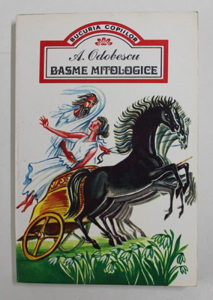 BASME MITOLOGICE de A. ODOBESCU , 1996