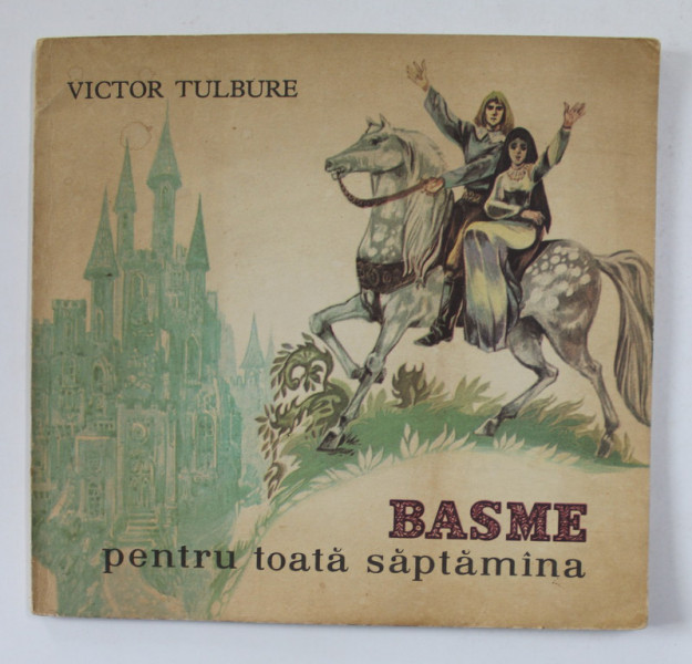 BASME PENTRU TOATA SAPTAMANA de VICTOR TULBURE , desene de NICU RUSSU , 1974