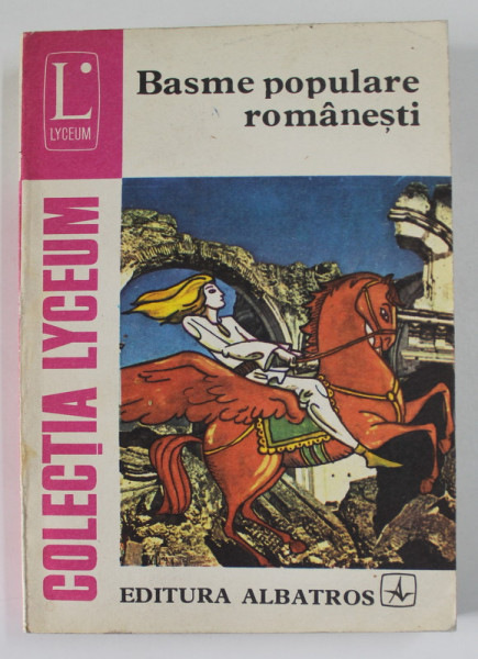 BASME POPULARE ROMANESTI , 1977