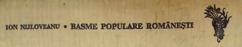 BASME POPULARE ROMANESTI, FOLCLOR DIN OLTENIA SI MUNTEANIA de ION NIJLOVEANU, 1982