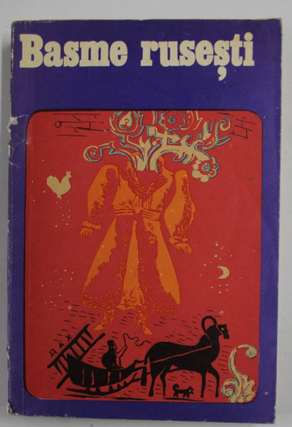 BASME RUSESTI , traducere de IULIAN VESPER si ANDREI IVANOVSCHI , 1973
