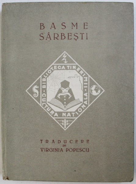 BASME SARBESTI , traducere de VIRGINIE POPESCU , 1923