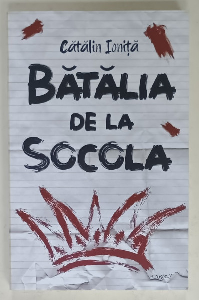 BATALIA DE LA SOCOLA de CATALIN IONITA , 2020