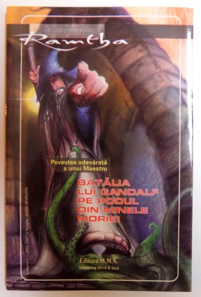 BATALIA LUI GANDALF PE PODUL DIN MINELE MORIEI  - POVESTEA ADEVARATA A UNUI MAESTRU , 2014