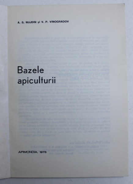 BAZELE APICULTURII de A. S. NUJDIN SI V. P. VINOGRADOV , 1976