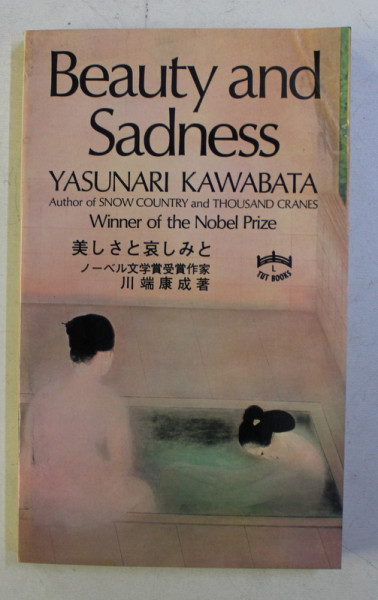 BEAUTY AND SADNESS by YASUNARI KAWABATA , 1975