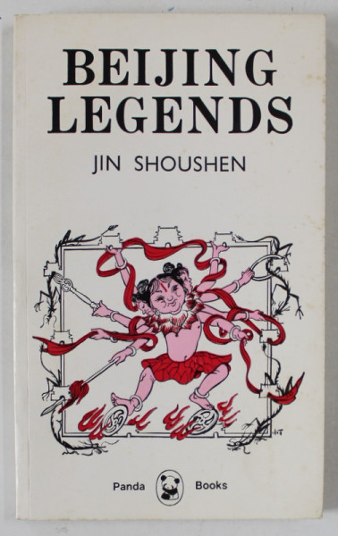 BEIJING LEGENDS by JIN SHOUSHEN , 1982