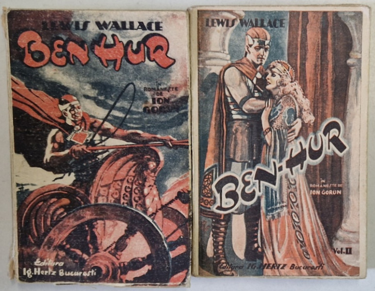 BEN HUR , roman de LEWIS WALLACE, VOLUMELE I - II , EDITIE INTERBELICA