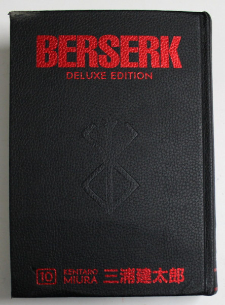 BERSERK , DELUXE EDITION 10 by KENTARO MIURA , 2022 *MICI DEFECTE COPERTA SPATE
