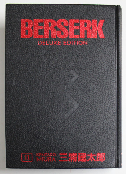 BERSERK , DELUXE EDITION 11 by KENTARO MIURA , 2022
