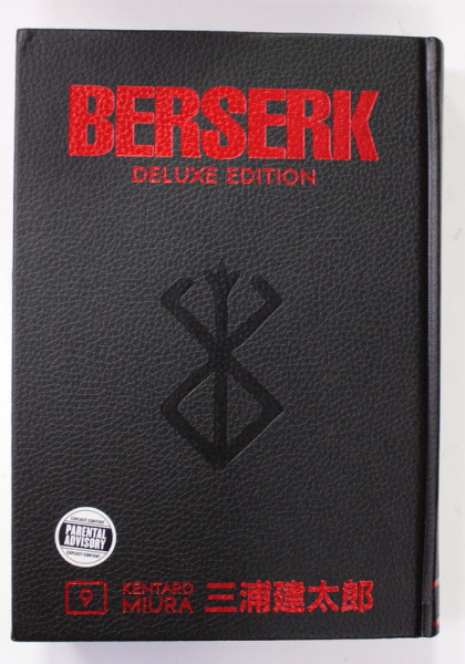 BERSERK - DELUXE EDITION 9 by KENTARO MIURA , 2021, BENZI DESENATE*