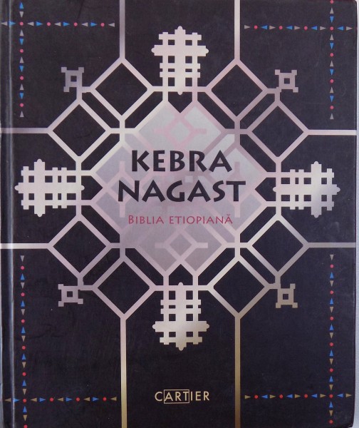 BIBLIA ETIOPIANA de KEBRA NAGAST, 2011