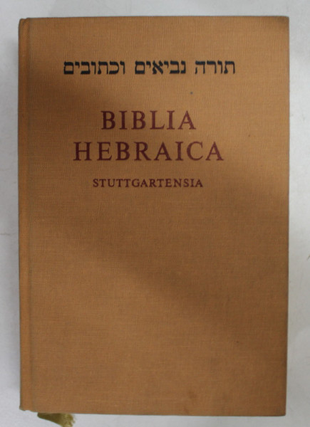 BIBLIA HEBRAICA STRUTTGARTENSIA