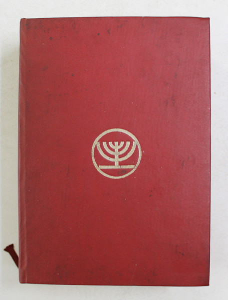 BIBLIA SAGRADA - VERSAO DOS TEXTOS ORIGINAIS , 1976