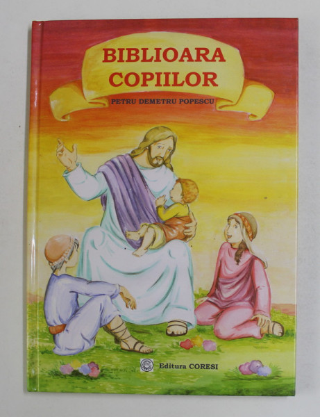 BIBLIOARA COPIILOR , coperta si ilustratiile de DELIA EFTIMIE , de PETRU DEMETRU POPESCU , 2008