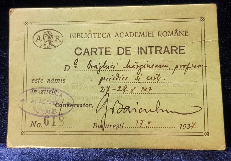 Biblioteca Academiei Romane, Carte de intrare