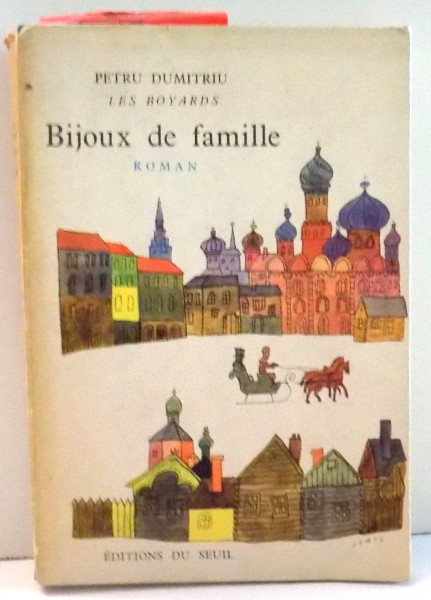 BIJOUX DE FAMILLE par PETRU DUMITRIU , 1959