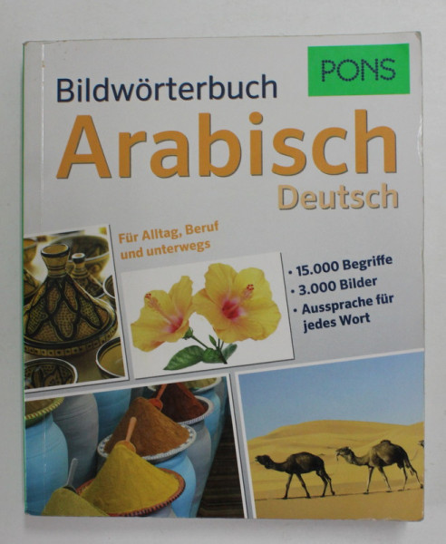 BILDWORTERBUCH ARABISCH DEUTSCH , 2014