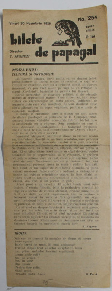BILETE DE PAPAGAL , NR. 254 , VINERI , 30 NOIEMBRIE , 1928