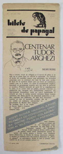 BILETE DE PAPAGAL , NUMAR UNIC  , CENTENAR TUDOR ARGHEZI , 21-23 MAI , 1980