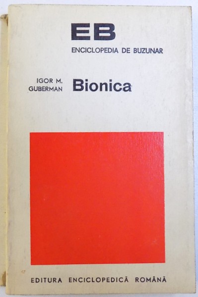 BIONICA de IGOR M. GUBERMAN , 1973