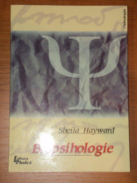 BIOPSIHOLOGIE de SHEILA HAYWARD , 1999