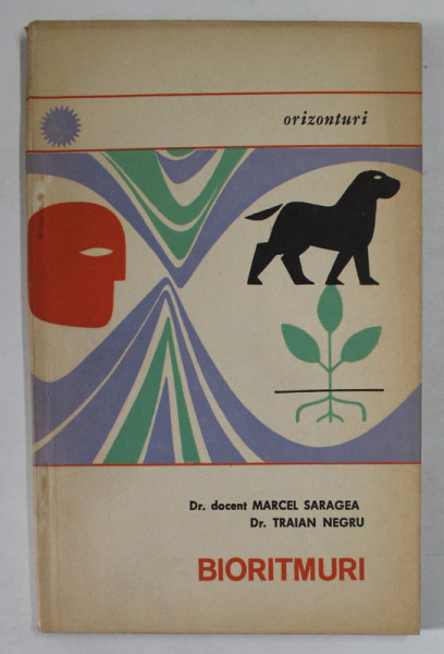BIORITMURI de MARCEL SARAGEA si TRAIAN NEGRU , 1966