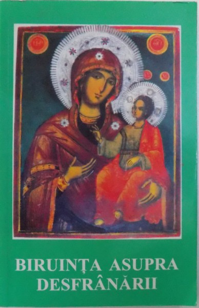 BIRUINTA ASUPRA DESFRANARII  antologie de ELISABETA FILIOREANU , 2006