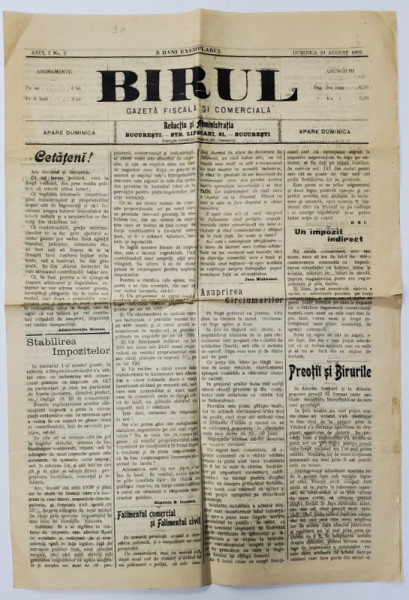 ' BIRUL ' , GAZETA FISCALA SI COMERCIALA , ANUL I , NR. 2 , DUMINICA 21 AUGUST  1905