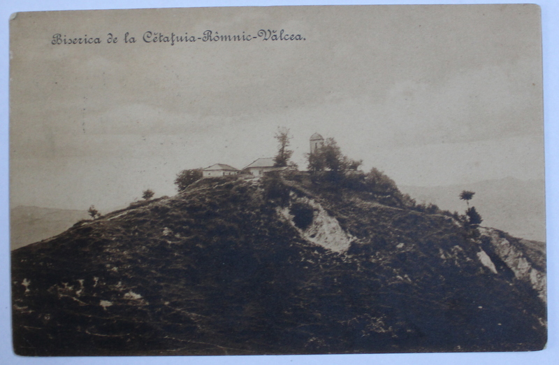 BISERICA DE LA CETATUIA , RAMNICU- VALCEA , CARTE POSTALA ILUSTRATA , MONOCROMA, CIRCULATA , DATATA 1906