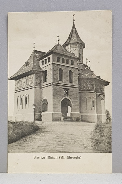 BISERICA SF. GHEORGHE MIRAUTI , SUCEAVA , CARTE POSTALA ILUSTRATA , PERIODA INTERBELICA