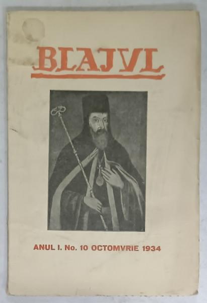 BLAJUL , REVISTA LUNARA DE CULTURA , NO.10 , OCTOMBRIE  , 1934