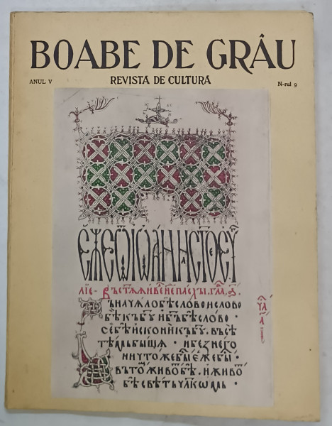 BOABE DE GRAU , REVISTA DE CULTURA , ANUL V , NR. 9 , 1935