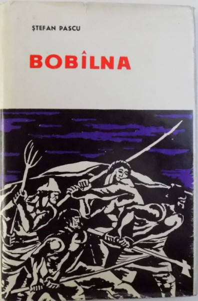 BOBILNA de STEFAN PASCU , 1963