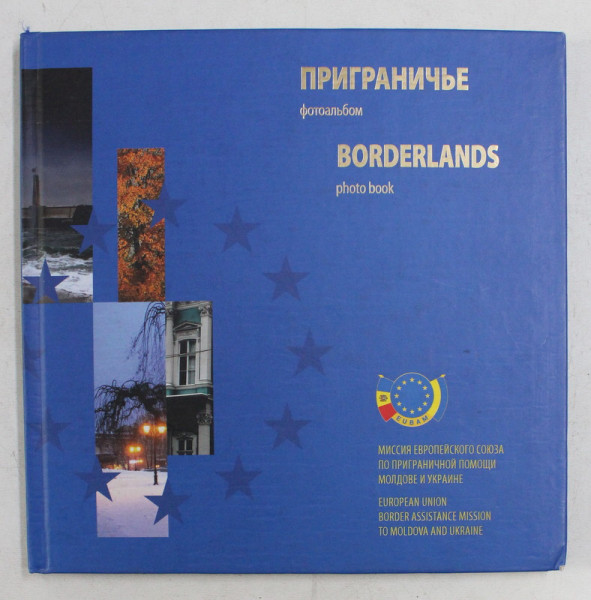 BORDERLANDS , PHOTO BOOK