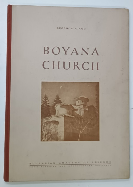BOYANA CHURCH by GEORGI  STOIKOV, 1954
