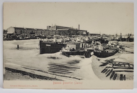 BRAILA , BAZINUL DOCURILOR IARNA , CARTE POSTALA , CLASICA