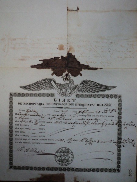 Braila, bilet de export  cereale pentru negustorul Dumitru Teodor, 1847