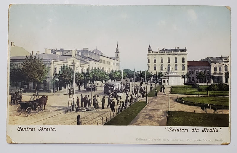 BRAILA - CENTRU , CARTE POSTALA ILUSTRATA , CLASICA