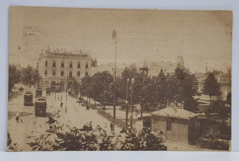 BRAILA , CENTRU CU STATIA TRAMVAIELOR , CARTE POSTALA , 1947